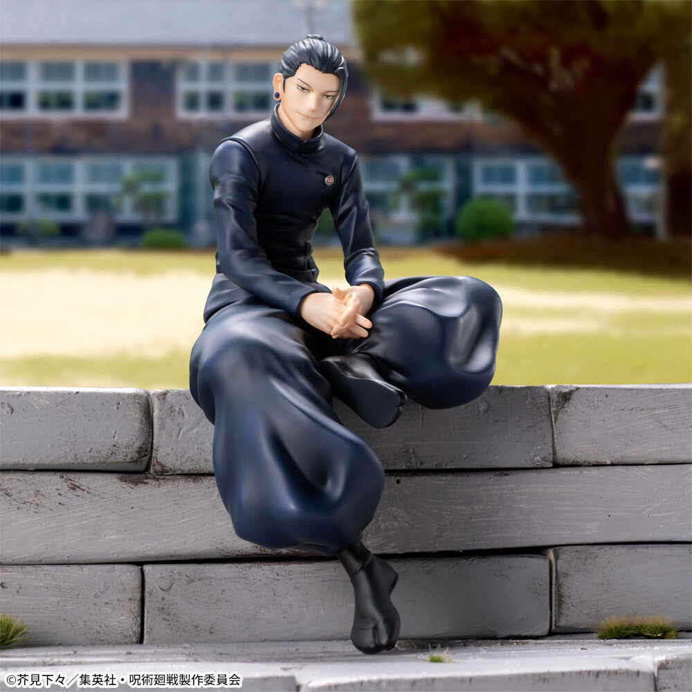 SEGA - Chokonose Jujutsu Kaisen Hidden Inventory / Premature Death Satoru Gojo & Suguru Geto Sitting Figures