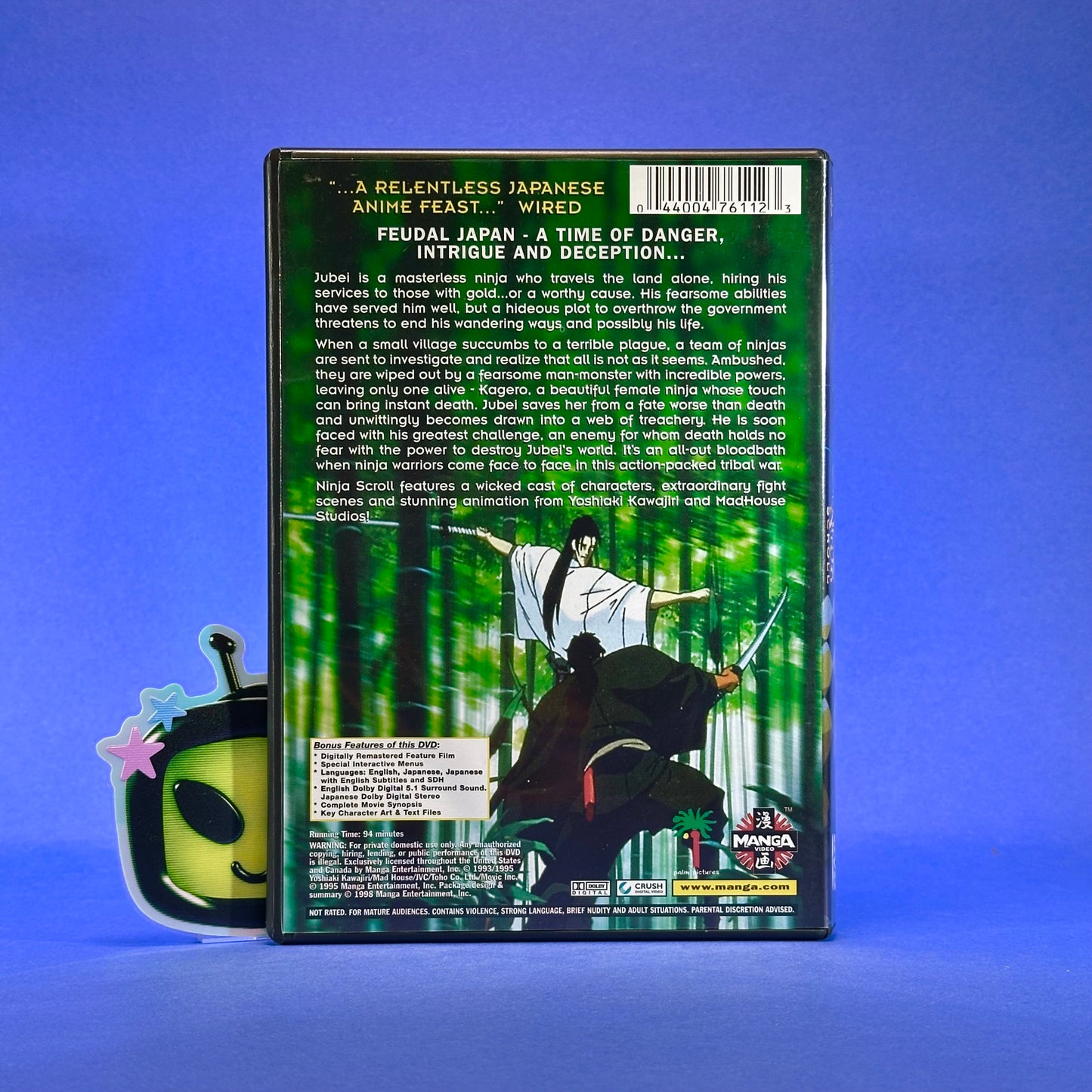 Ninja Scroll (1993) DVD