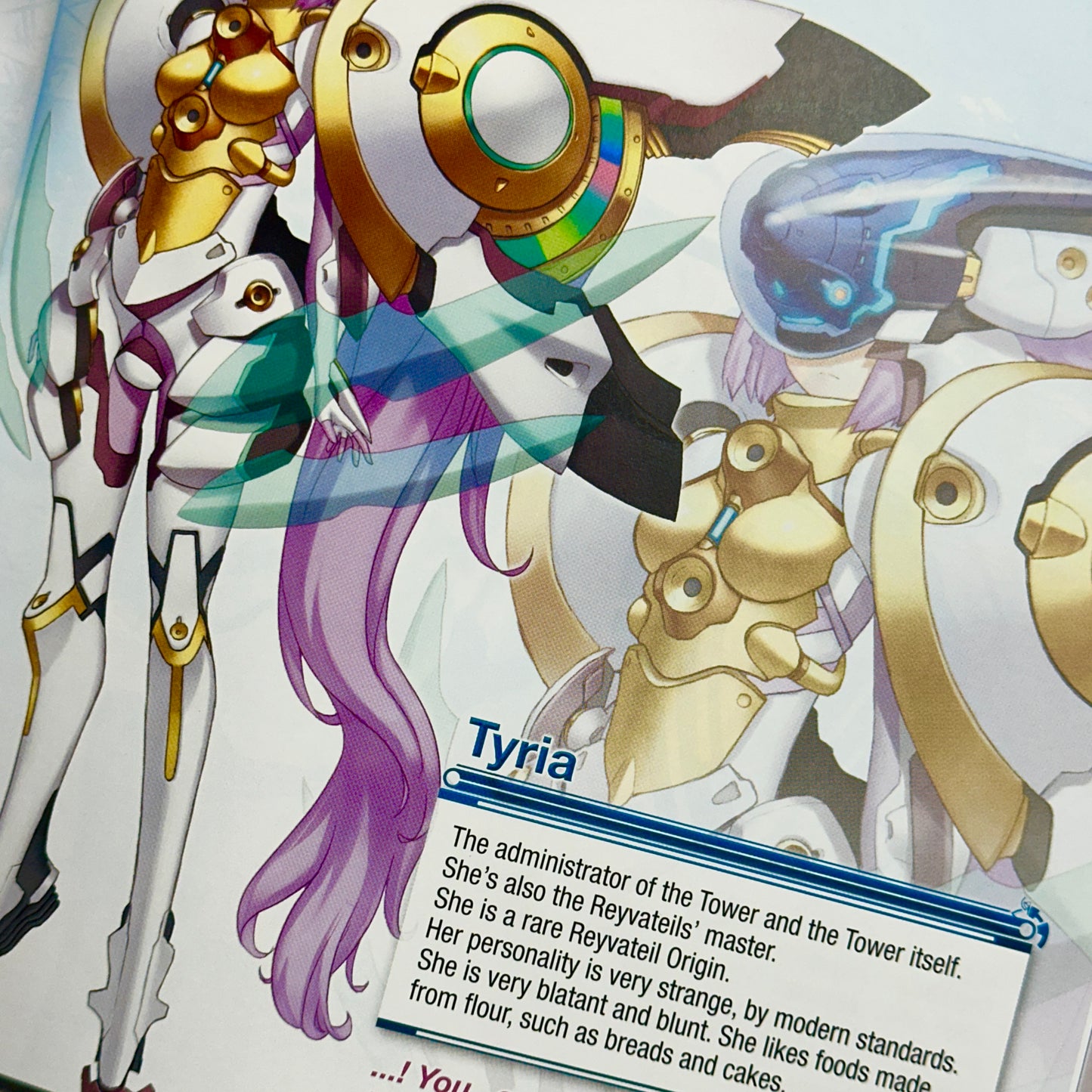 Ar Tonelico Qoga: Knell Of Ar Ciel - Playstation 3