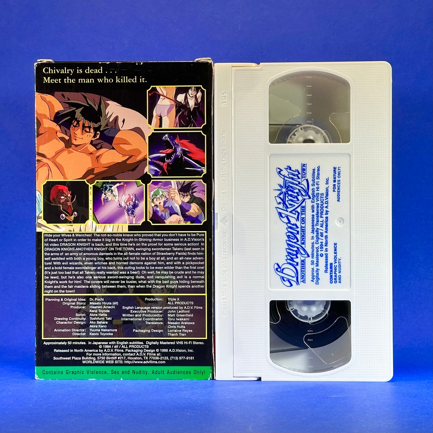 Dragon Knight - Another Knight on the Town VHS