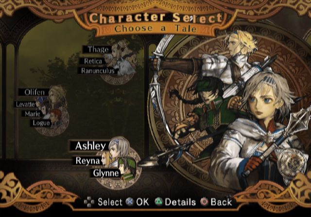 Eternal Poison - PS2