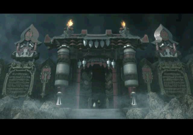 Eternal Poison - PS2