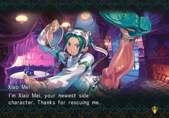 Eternal Poison - PS2