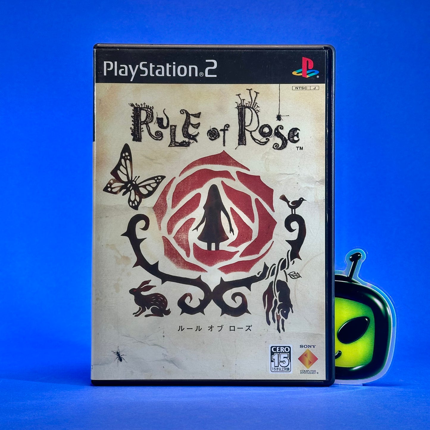 Rule of Rose - JP PS2