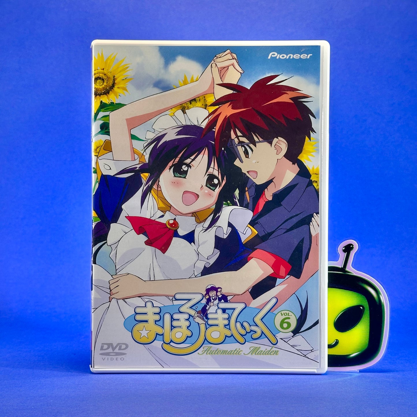 Mahoromatic: Automatic Maiden DVD