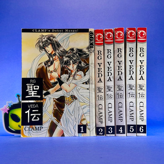 CLAMP - RG Veda Manga