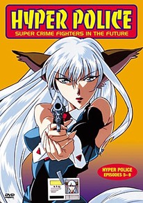 Hyper Police DVD