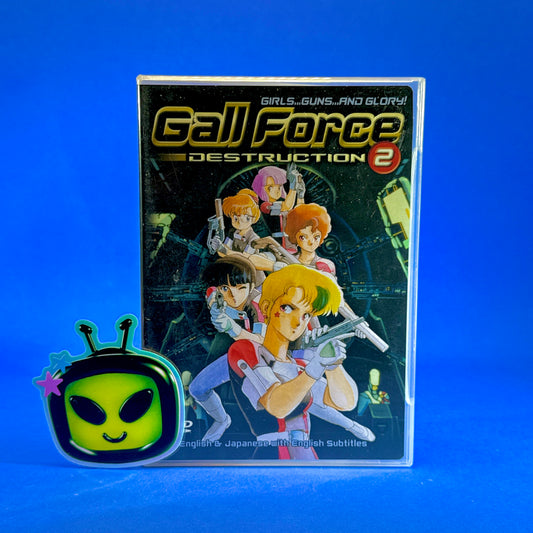 Gall Force 2 : Destruction DVD