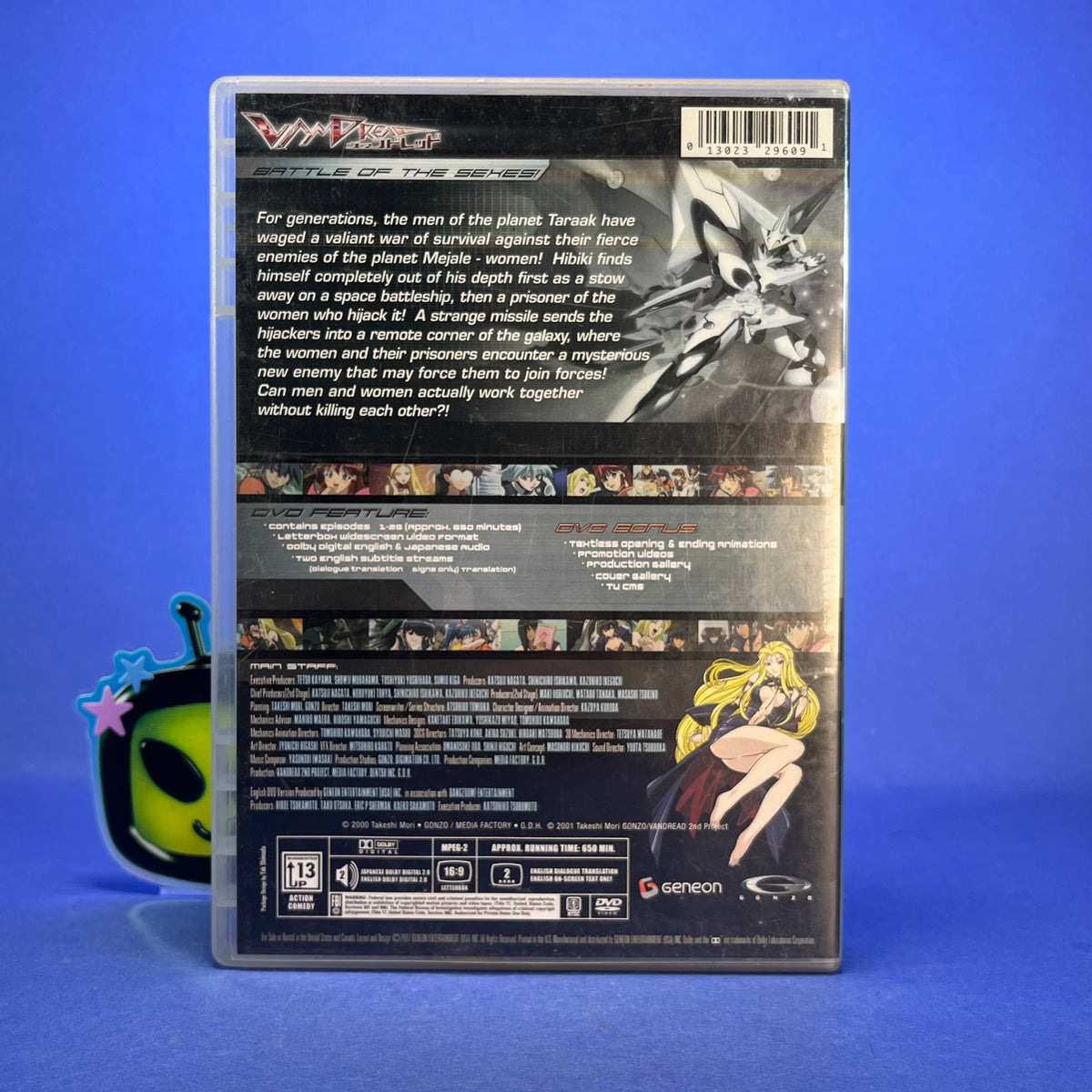 Vandread - DVD