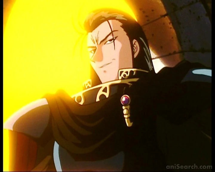 Record of Lodoss War: Chronicles of the Heroic Knight VHS