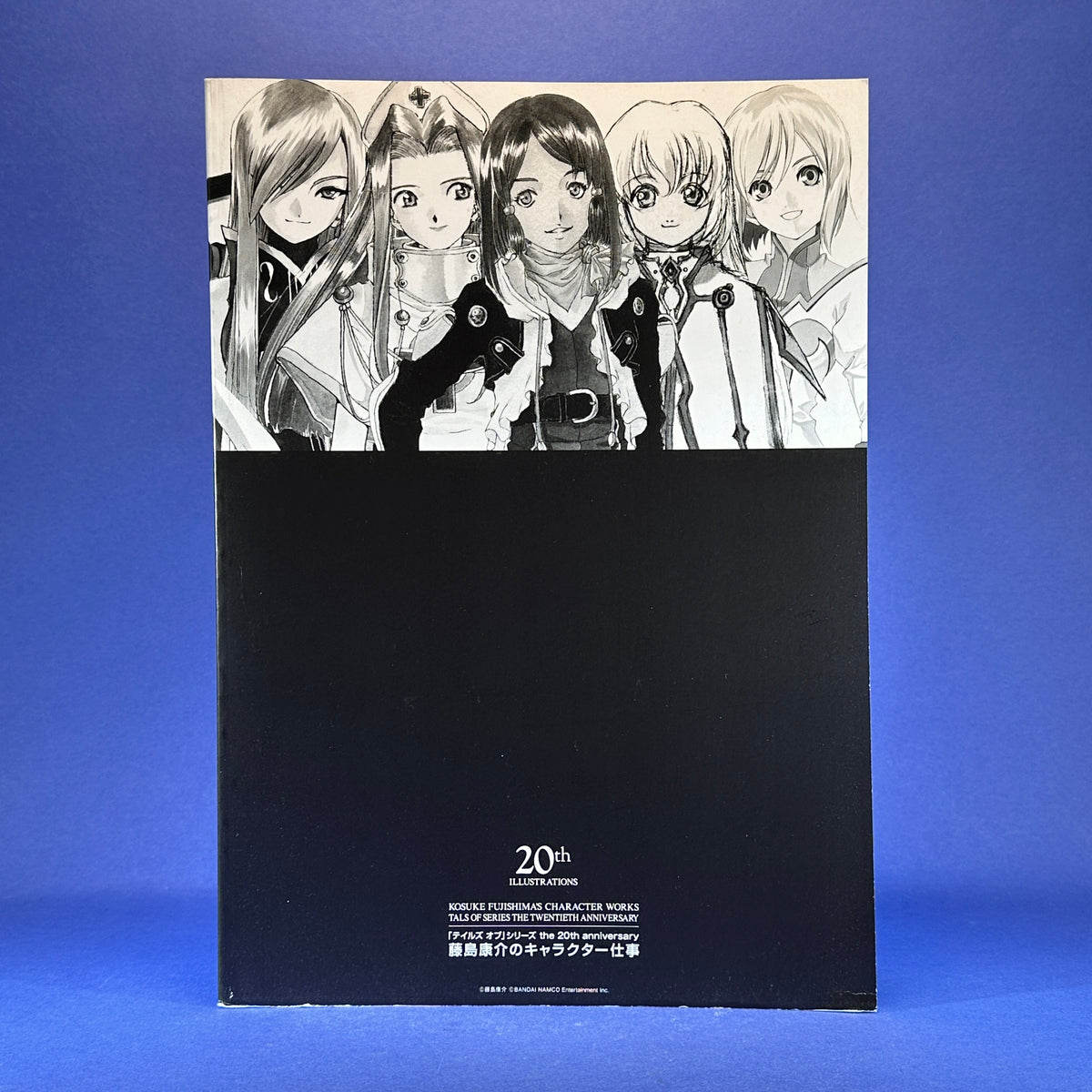 Tales of Series The 20th Anniversary: Kosuke Fujishima's Character Works