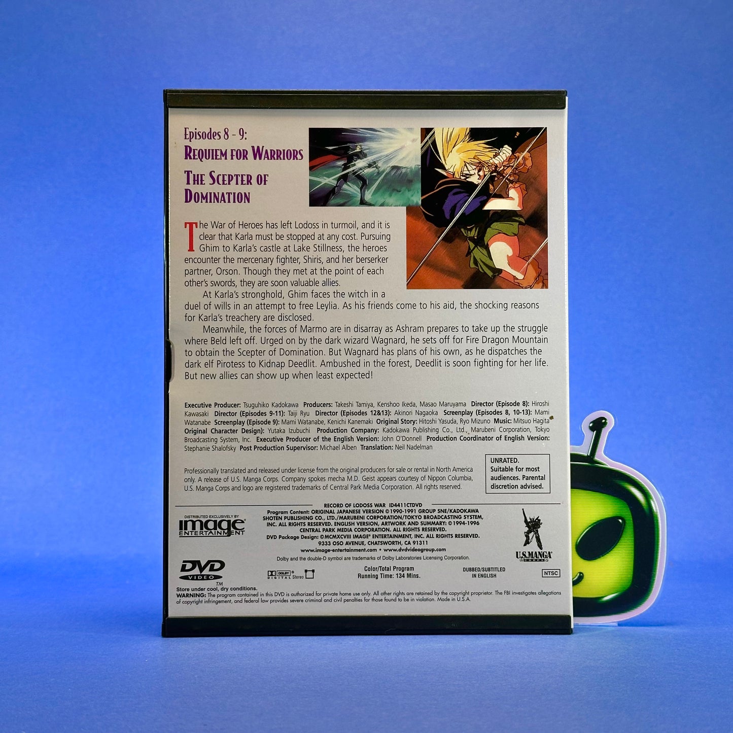 Record of Lodoss War (OVA) - DVD