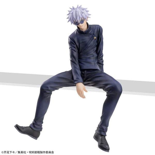 SEGA - Chokonose Jujutsu Kaisen Hidden Inventory / Premature Death Satoru Gojo & Suguru Geto Sitting Figures