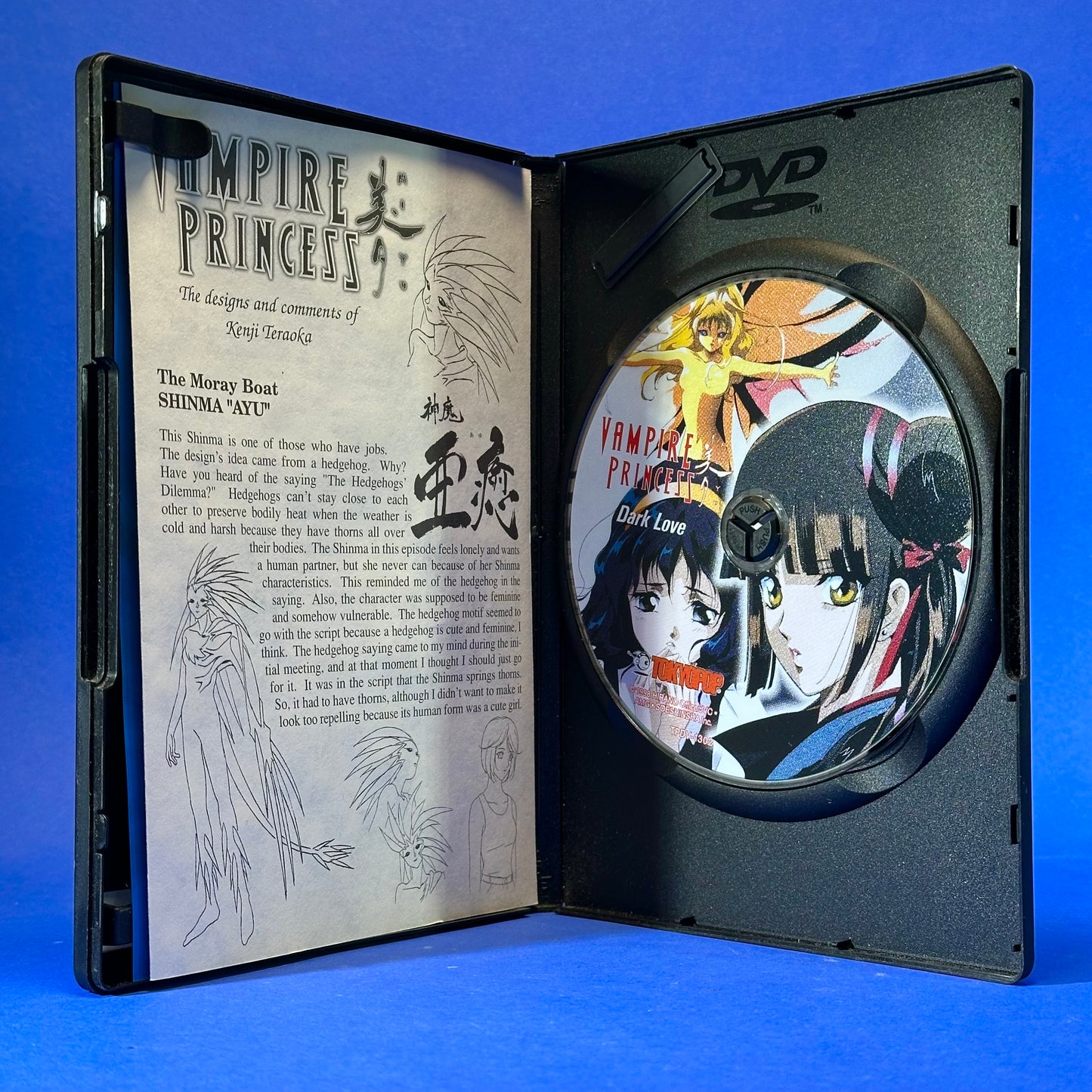Vampire Princess Miyu (TV) DVD