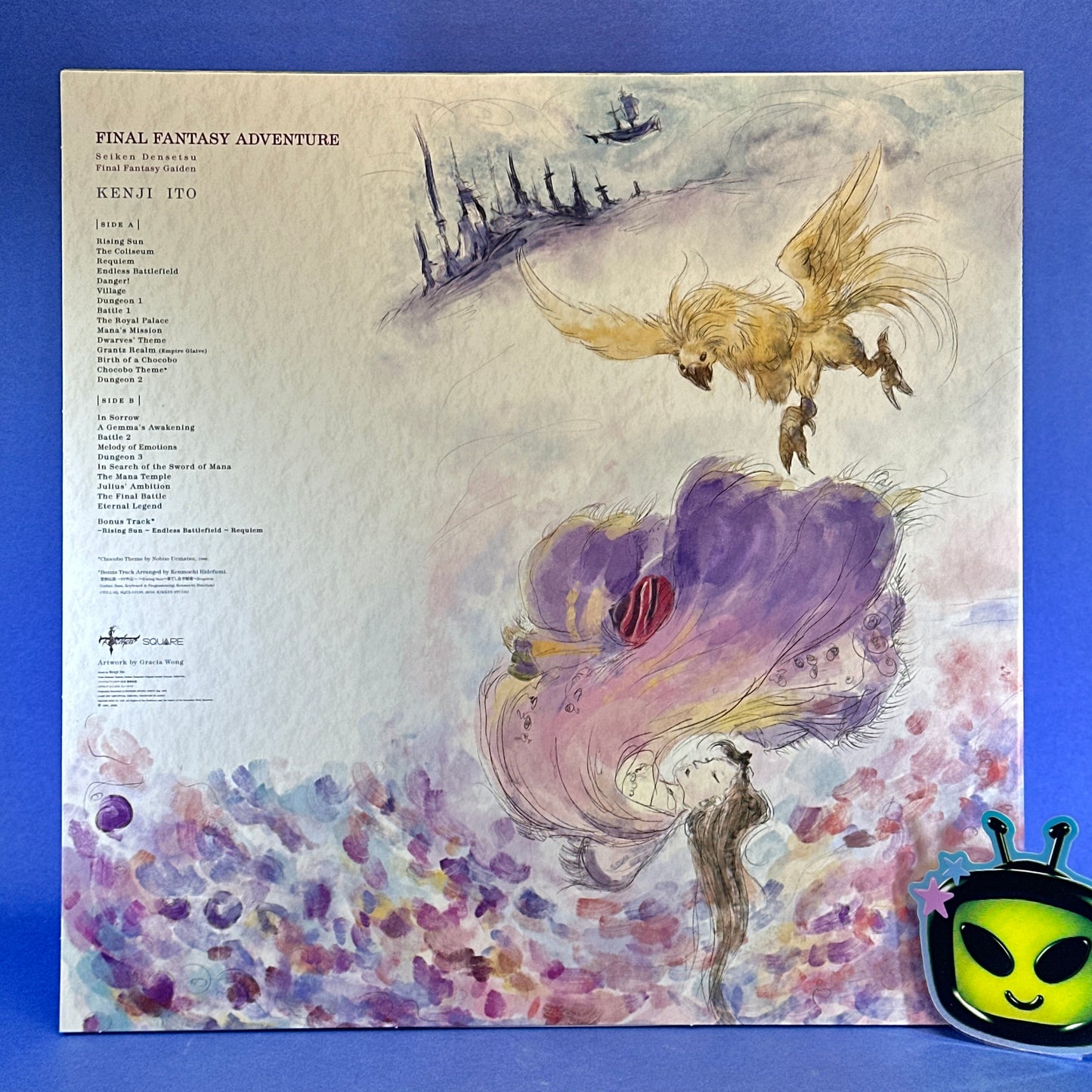 FF Adventure Vinyl Record