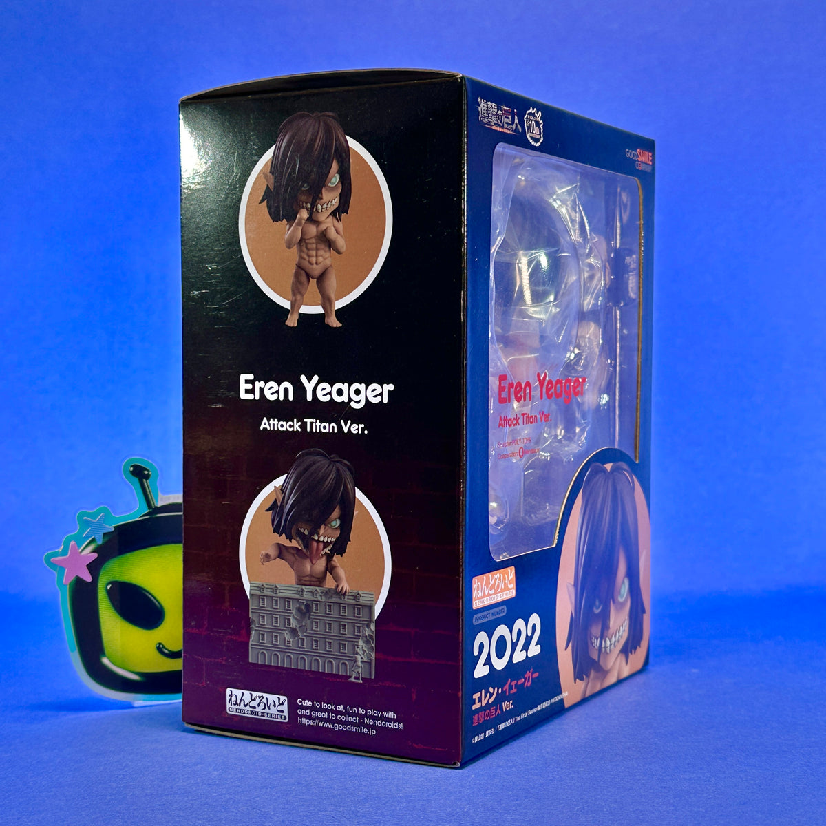 Nendoroid 1580: Attack on Titan - Eren Yeager ~Attack Titan ver.~