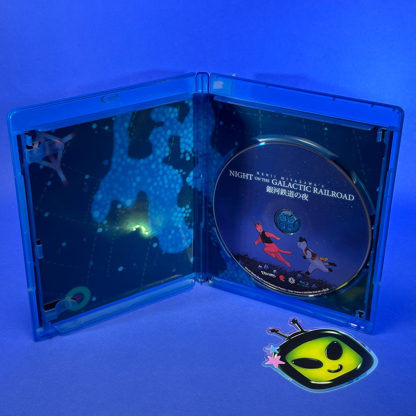 Night on the Galactic Railroad Blu-ray