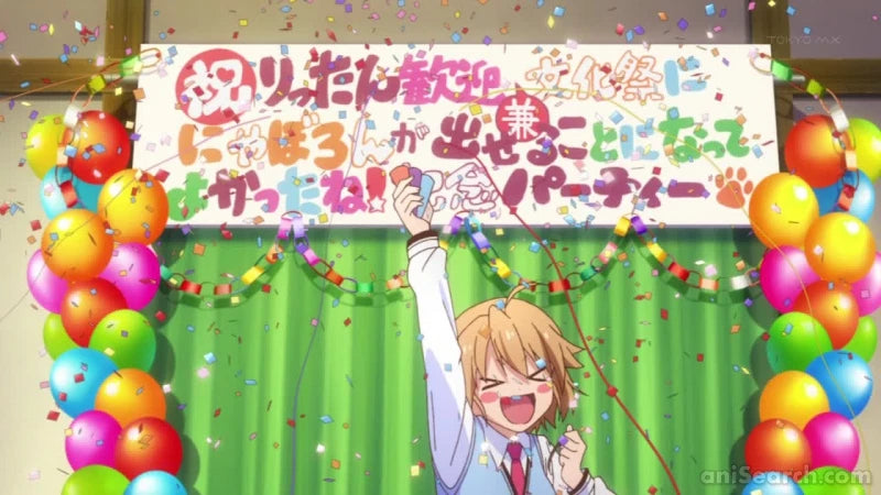 The Pet Girl of Sakurasou - Blu-ray