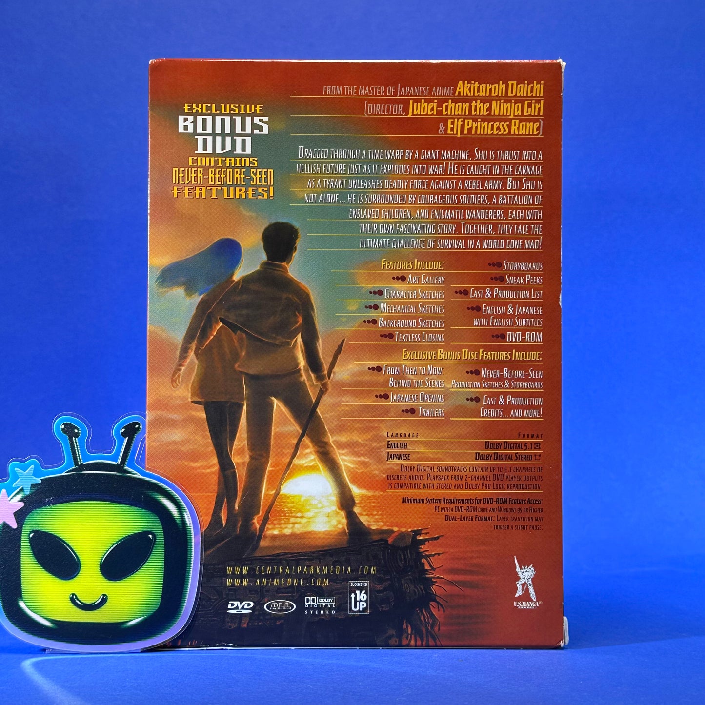 Now and Then, Here and There DVD