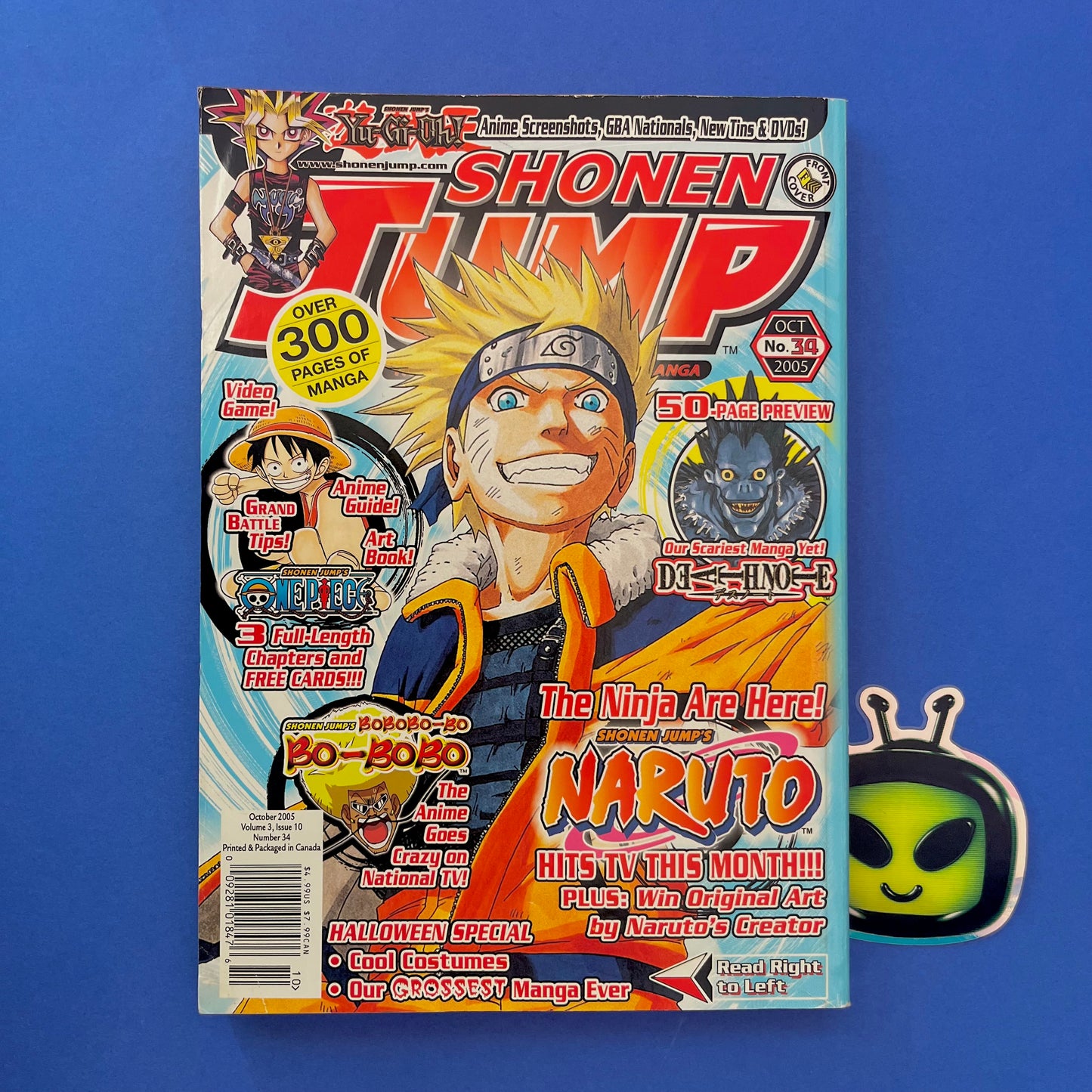 2008 Shonen Jump Manga Magazine