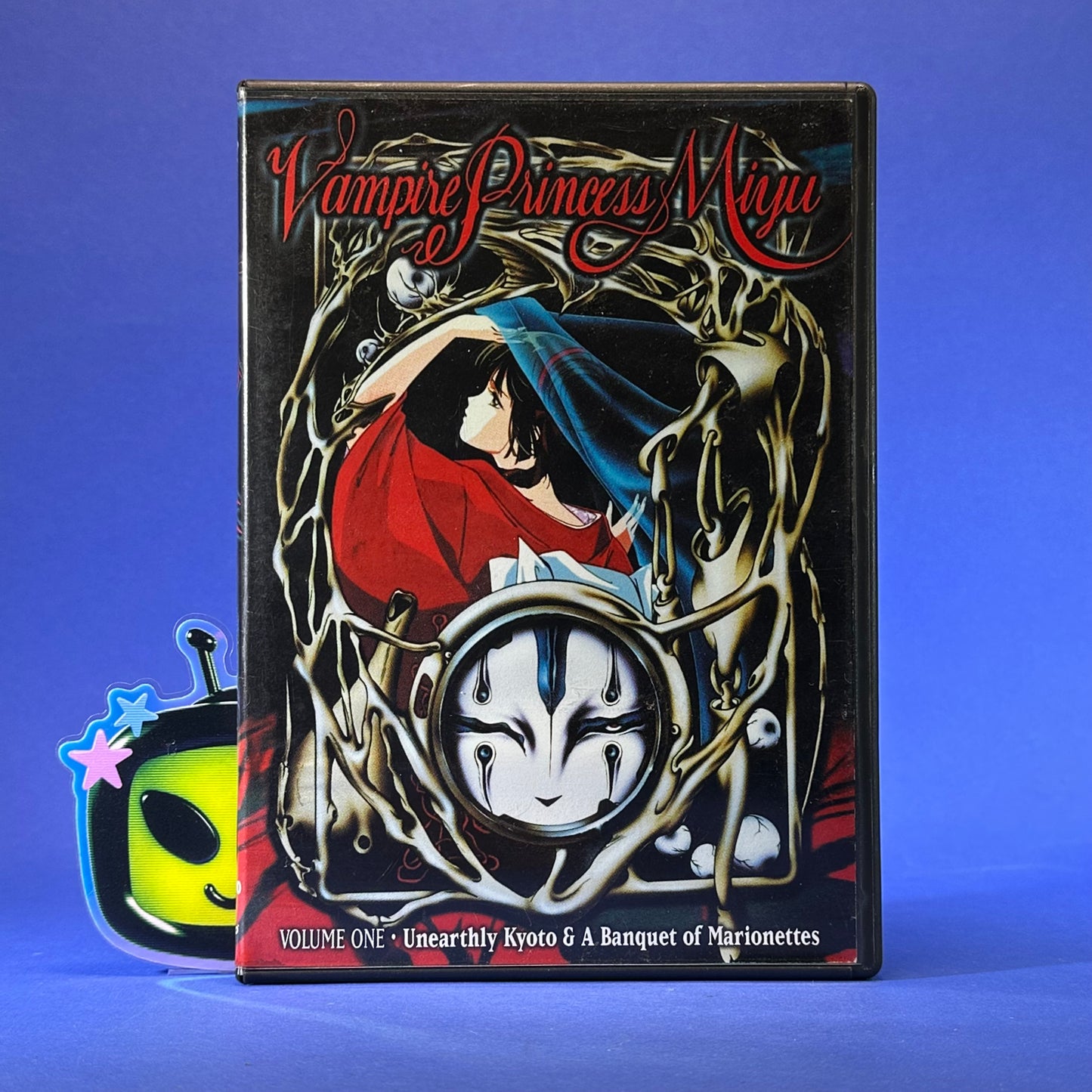 Vampire Princess Miyu OVA DVD