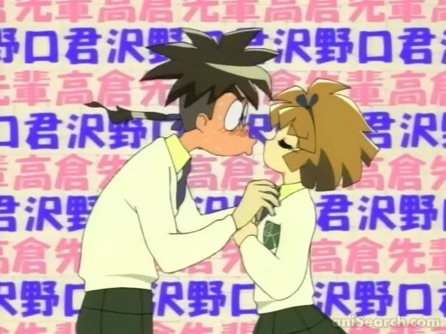 Magic User’s Club (OVA + TV Series) DVD
