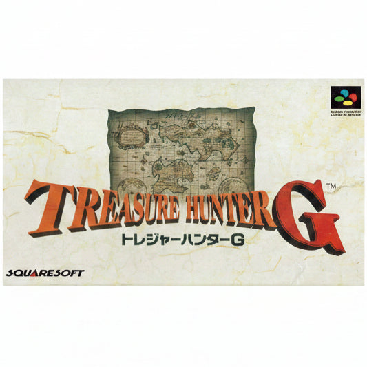 Treasure Hunter G - Super Famicom