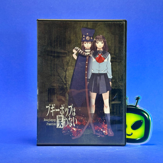 Boogiepop Phantom Series + Live Action Movie DVD
