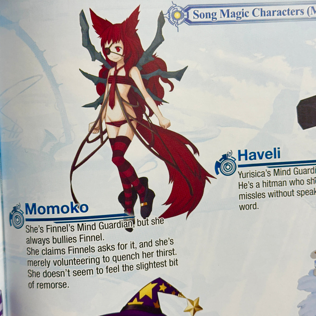 Ar Tonelico Qoga: Knell Of Ar Ciel - Playstation 3