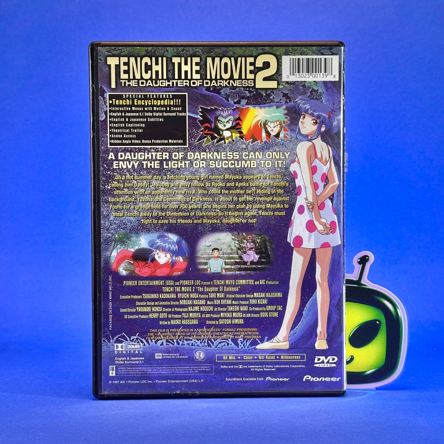 Tenchi the Movie 2: Daughter of Darkness DVD