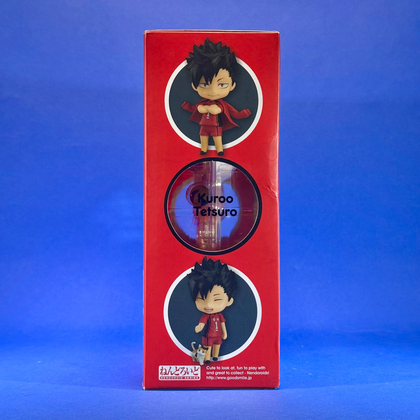 Nendoroid 689: Haikyuu - Kuroo Tetsuro