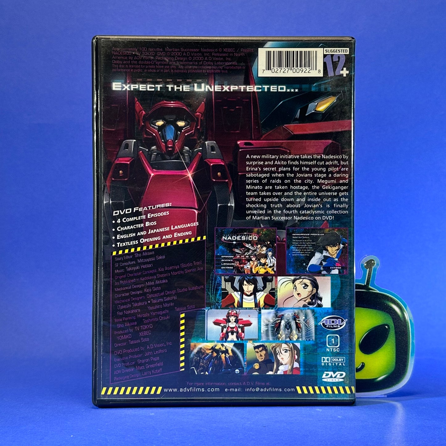 Martian Successor Nadesico DVD