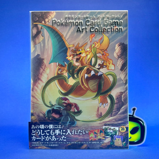 Pokemon Card Game Art Collection Art Book