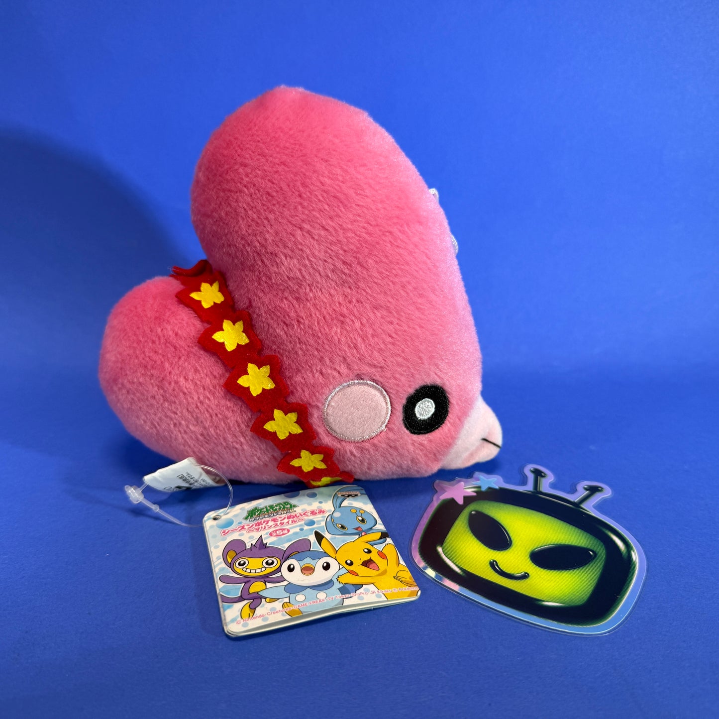 Banpresto - Pokémon 2007 Luvdisc “Summer Edition” Plush