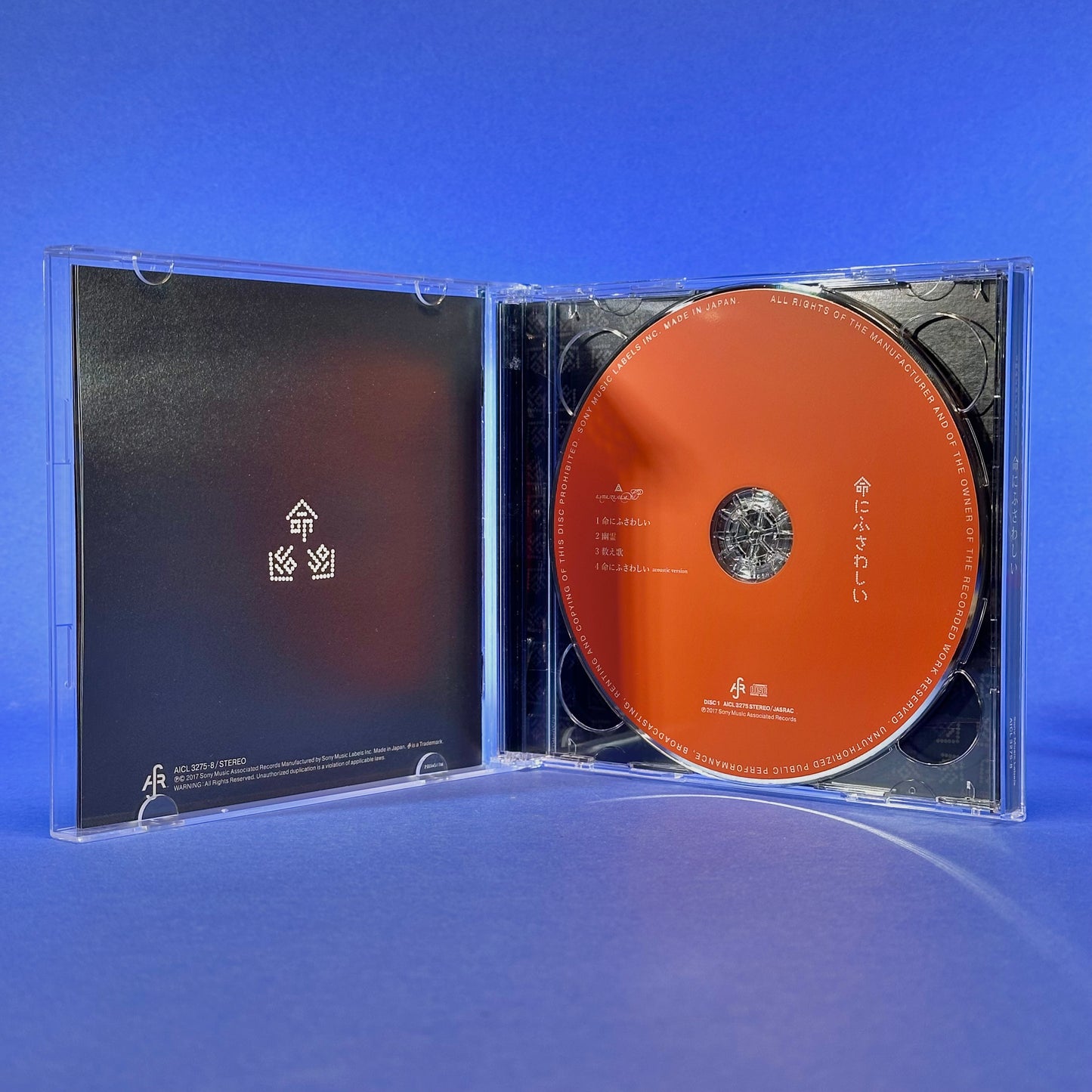 amazarashi – Inochi ni Fusawashii 命にふさわしい Nier Automata CD & DVD