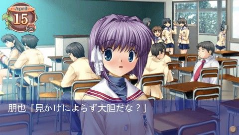 Clannad - JP Xbox 360
