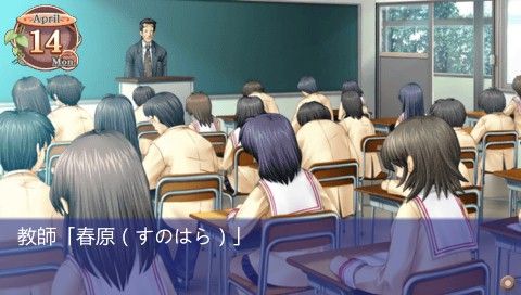 Clannad - JP Xbox 360