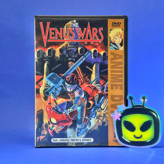 The Venus Wars DVD