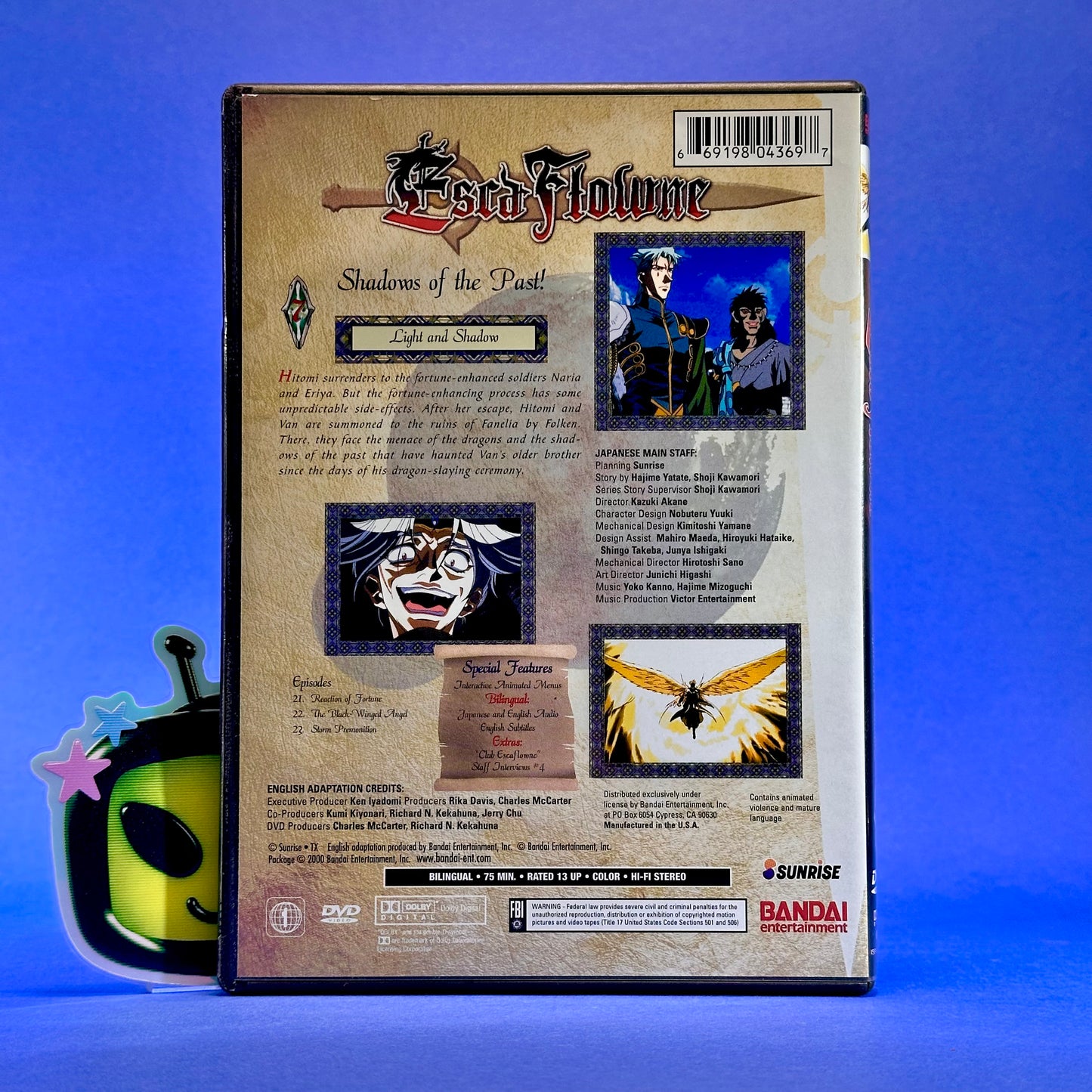 Escaflowne (TV) DVD