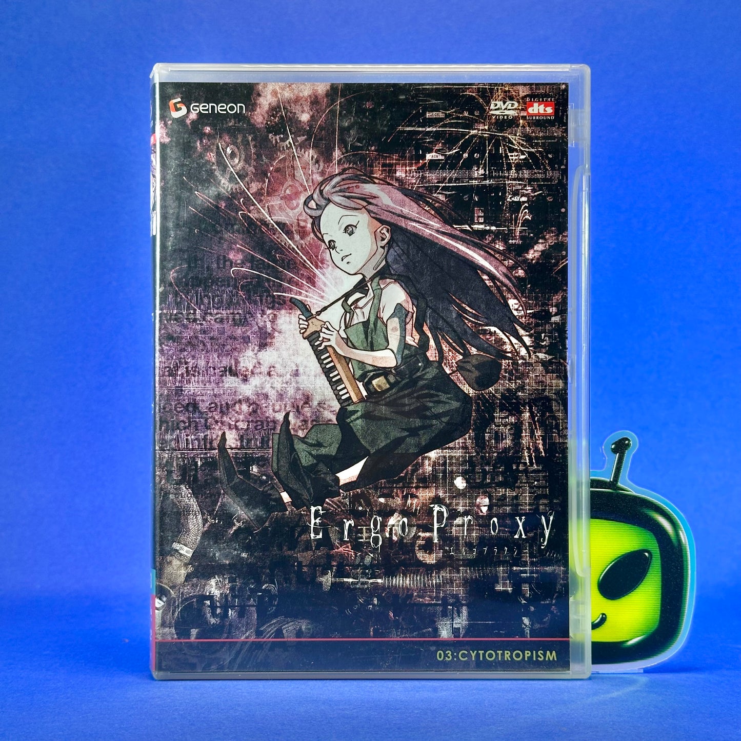 Ergo Proxy - DVD