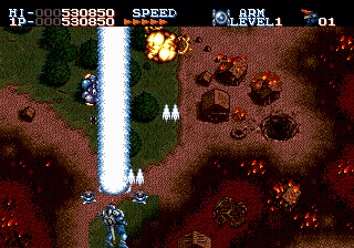 Dennin-Aleste: Nobunaga and His Ninja Force - Mega CD