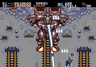 Dennin-Aleste: Nobunaga and His Ninja Force - Mega CD