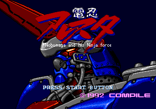 Dennin-Aleste: Nobunaga and His Ninja Force - Mega CD