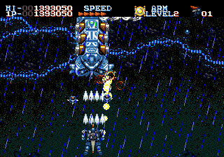 Dennin-Aleste: Nobunaga and His Ninja Force - Mega CD