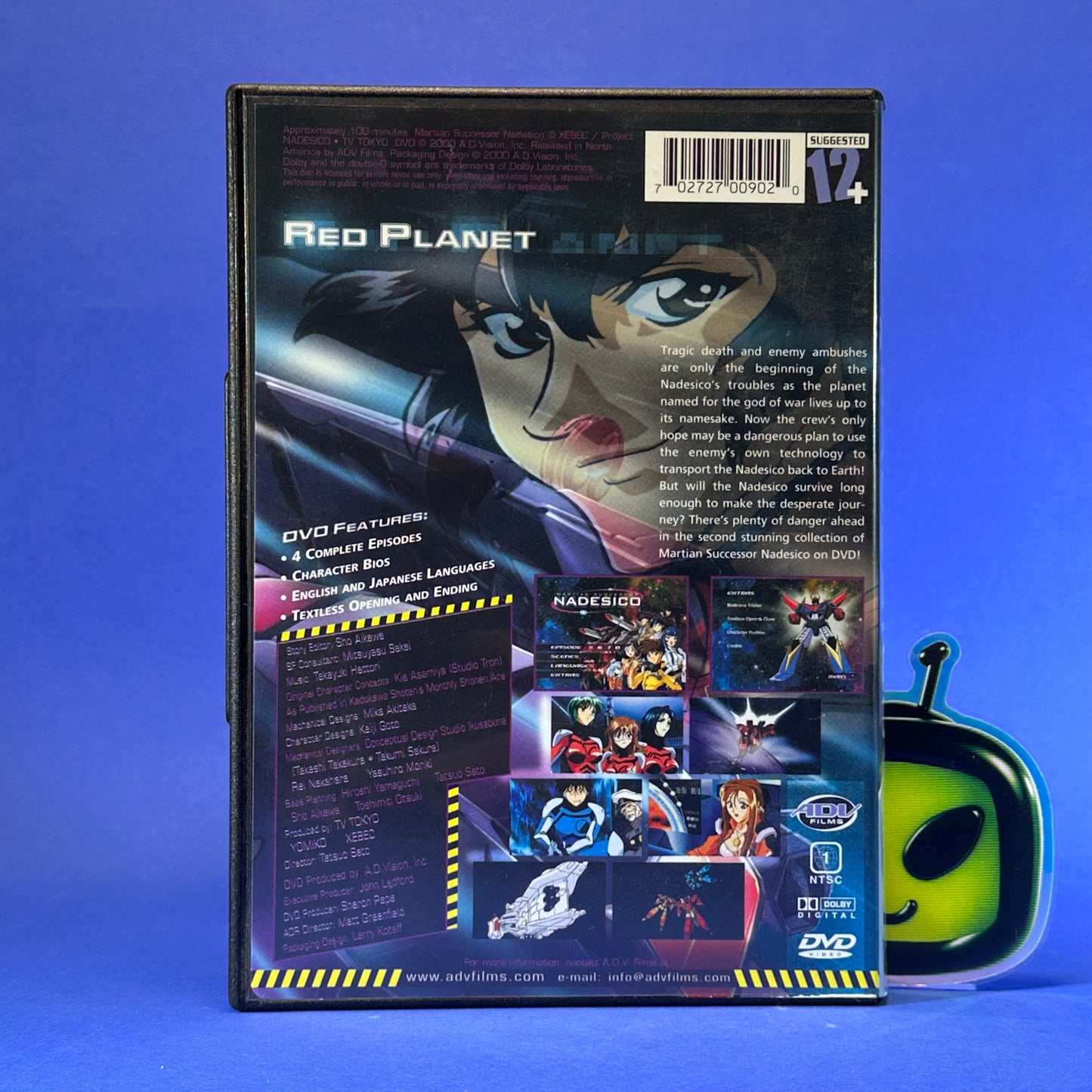 Martian Successor Nadesico DVD