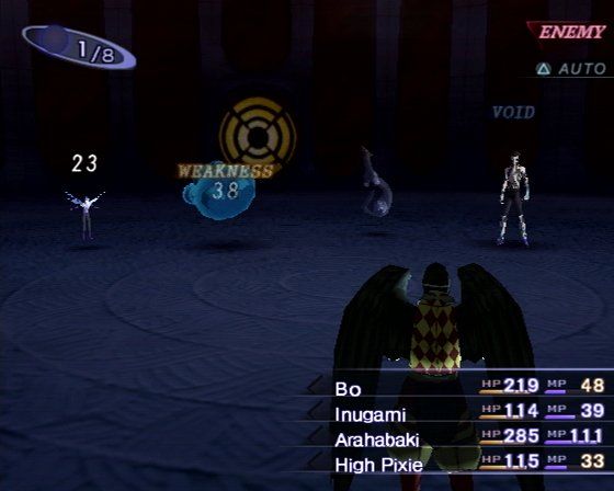 Shin Megami Tensei: Nocturne - PS2