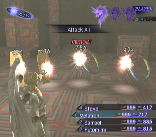 Shin Megami Tensei: Nocturne - PS2