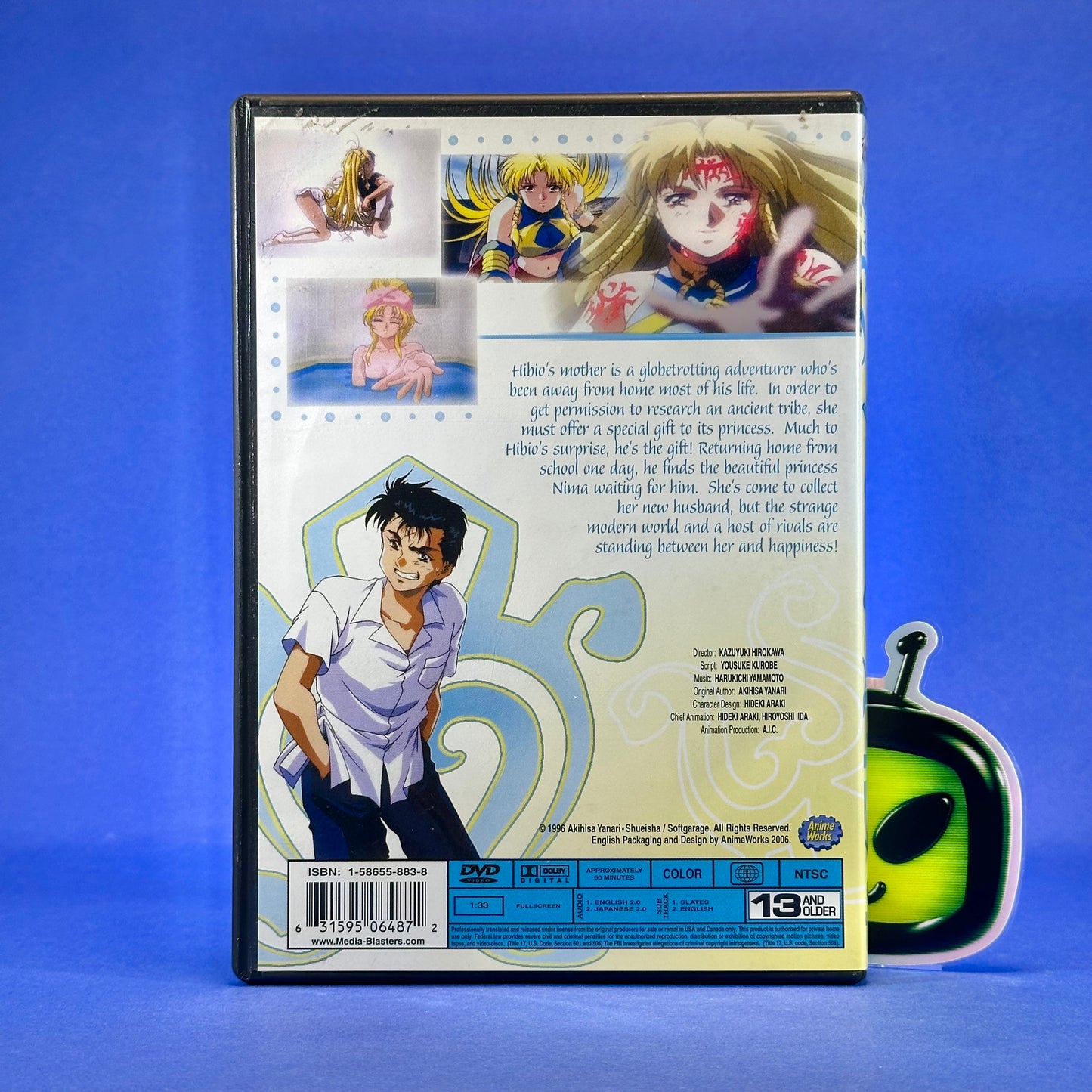 Tattoon Master - DVD