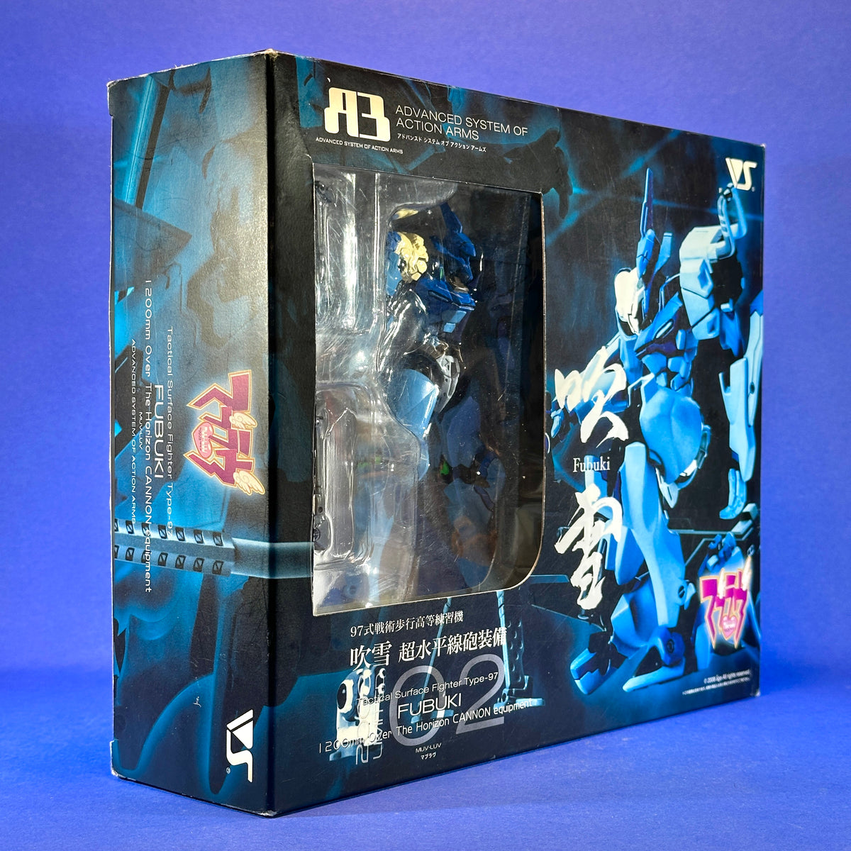 Advanced System of Action Arms - 2008 Muv-Luv Alternative - Tactical Surface Fighter Type-97 Fubuki ~Over The Horizon Cannon Equipment~ Series No. 002