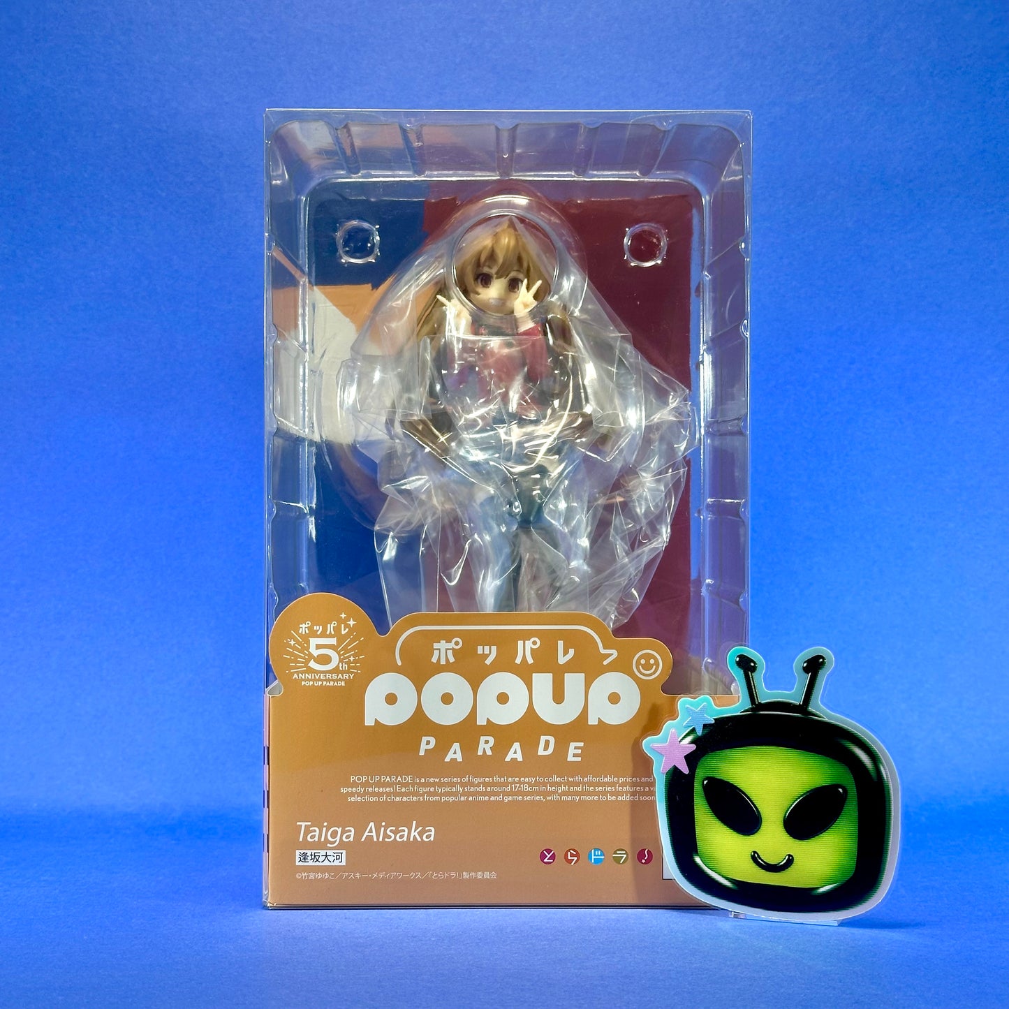 Good Smile Company - Toradora! Taiga Aisaka Pop-Up Parade
